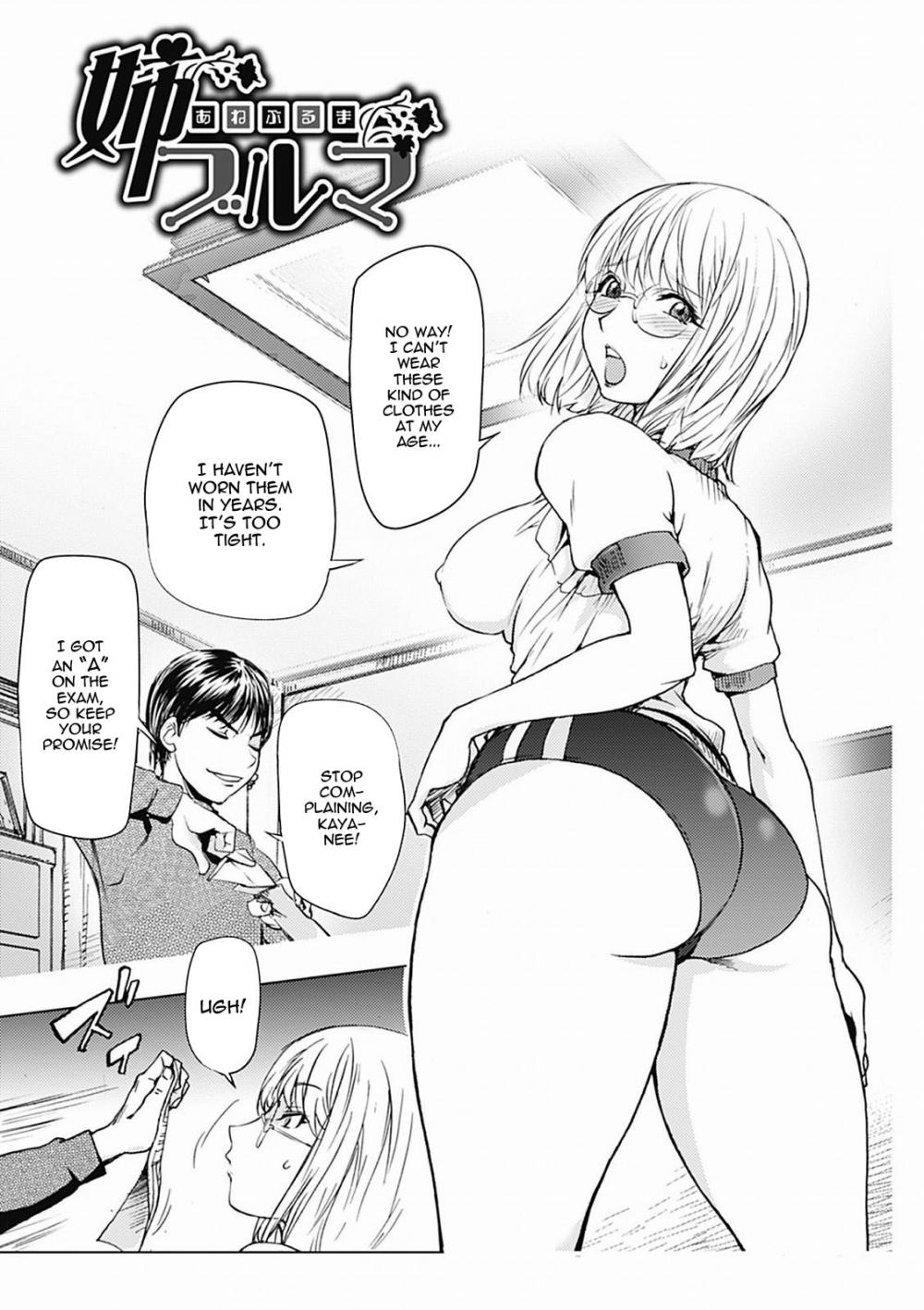 Hentai Manga Comic-Honey Dip 2nd Love-Chapter 1-5